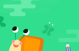 電子商務(wù)專(zhuān)業(yè)